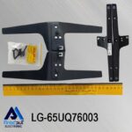 پایه تلویزیون ال جی 65UQ76003