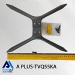 پایه تلویزیون آپلاس TVQ55KA