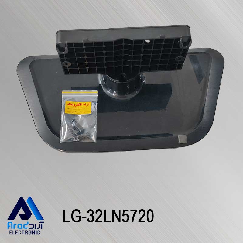 32LN5720--STAND پایه تلویزیون ال جی 32LN5720