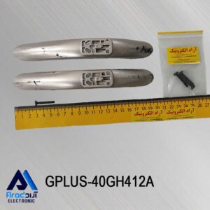 پایه تلویزیون جی پلاس 40GH412A