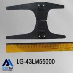 پایه تلویزیون ال جی 43LM55000