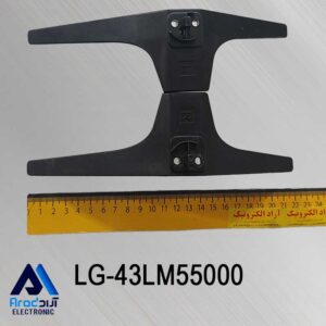 پایه تلویزیون ال جی 43LM55000