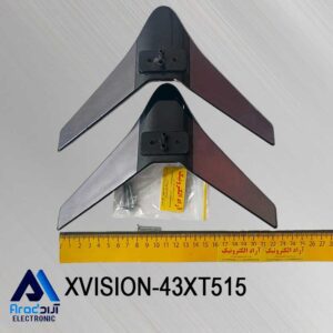 پایه تلویزیون ایکس ویژن 43XT515