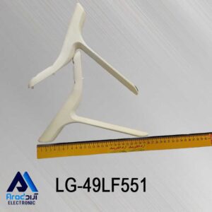 پایه تلویزیون ال جی 49LF551
