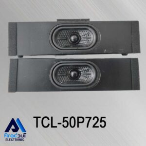 بلندگو تلویزیون تی سی ال 50P725