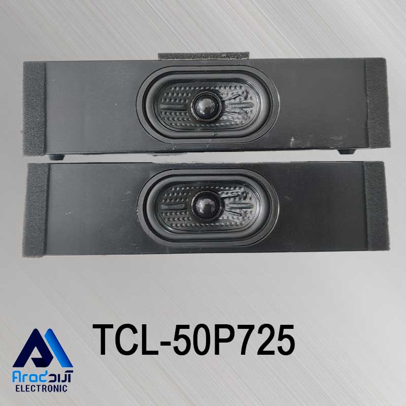 50P725---SP بلندگو تلویزیون تی سی ال 50P725