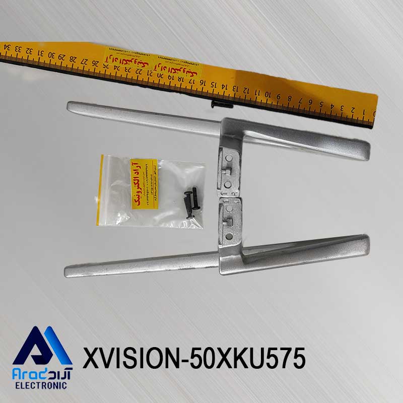 50XKU575--stand پایه تلویزیون ایکس ویژن 50XKU575