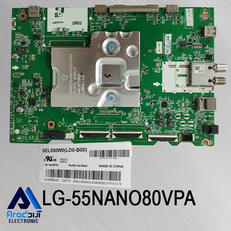 55NANO80VPA---mb مین برد تلویزیون ال جی 55NANO80VPA