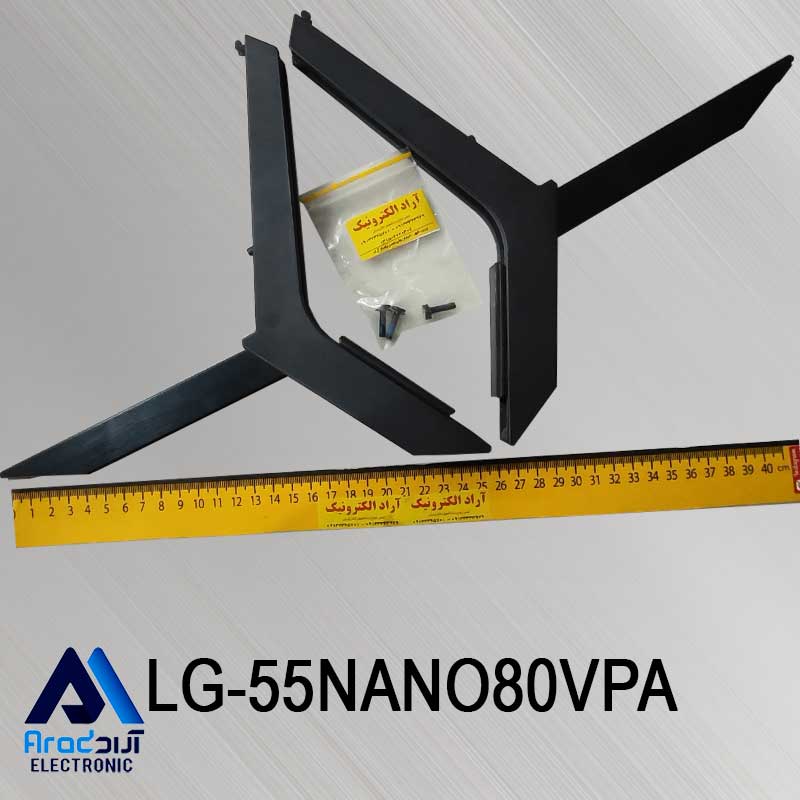 55NANO80VPA----stand-- پایه تلویزیون ال جی 55NANO80