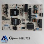 تغذیه تلویزیون جی پلاس 65LU722