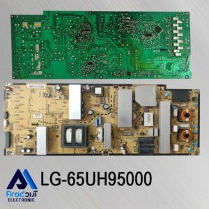 تغذیه تلویزیون ال جی 65UH95000