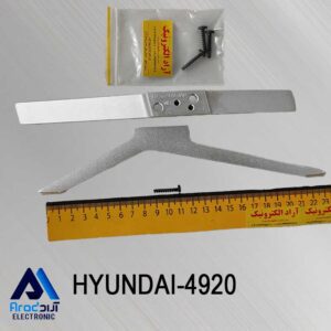 پایه تلویزیون هیوندای HLED-4920