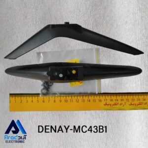 پایه تلویزیون دنای MC43B1