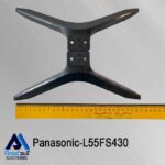 پایه تلویزیون پاناسونیک L55FS430