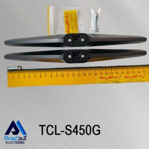 پایه تلویزیون تی سی ال S450G