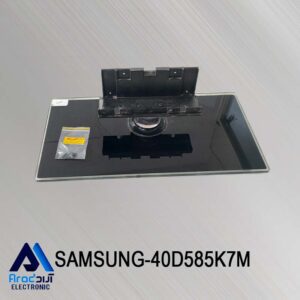 پایه تلویزیون سامسونگ 40D585K7M