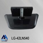 پایه تلویزیون ال جی 42LN540V