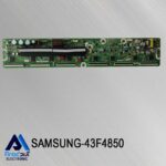 برد وای تلویزیون سامسونگ 43F4850