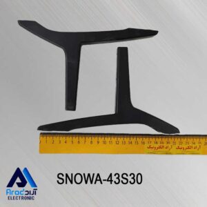 پایه رو میزی تلویزیون اسنوا 43S30