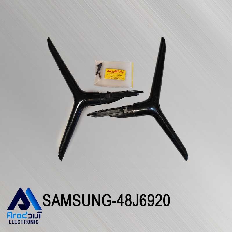 48J6920--STAND پایه تلویزیون سامسونگ 48J6920