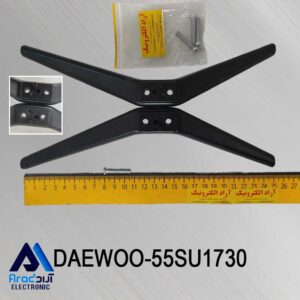 پایه تلویزیون دوو 55SU1730