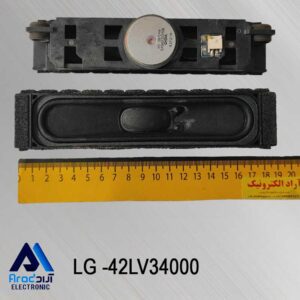 بلندگو تلویزیون ال جی 42LV34000