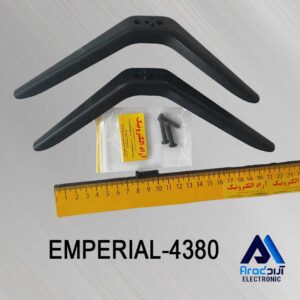 پایه تلویزیون امپریال 4380