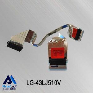 کابل LVDS تلویزیون ال جی 43LJ510V