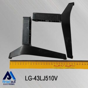 پایه تلویزیون ال جی 43LJ510V