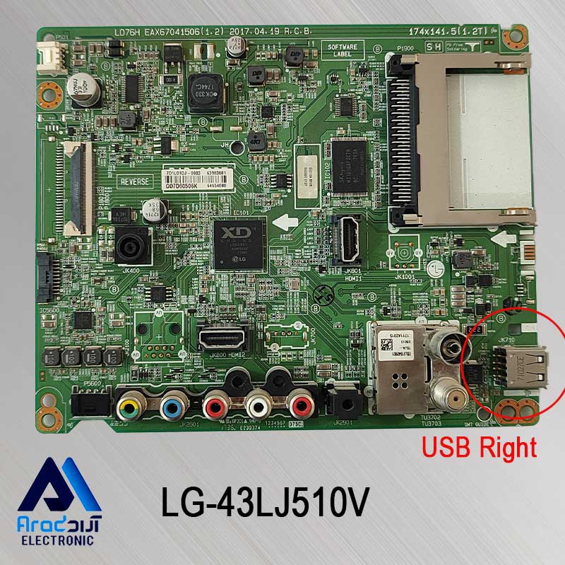 مین برد تلویزیون ال جی 43LJ510V