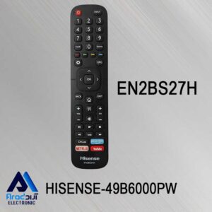 کنترل اصلی تلویزیون هایسنس 49B6000