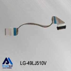 کابل LVDS تلویزیون ال جی 49LJ510