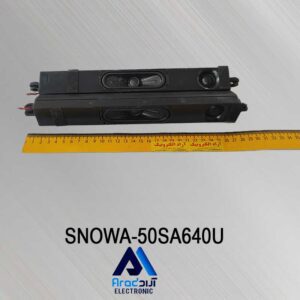 بلندگو تلویزیون اسنوا 50SA640U