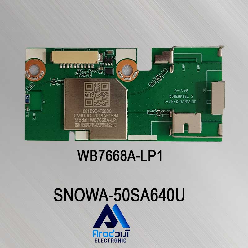 50SA640U---WIFI برد وای فای تلویزیون اسنوا 50SA640U