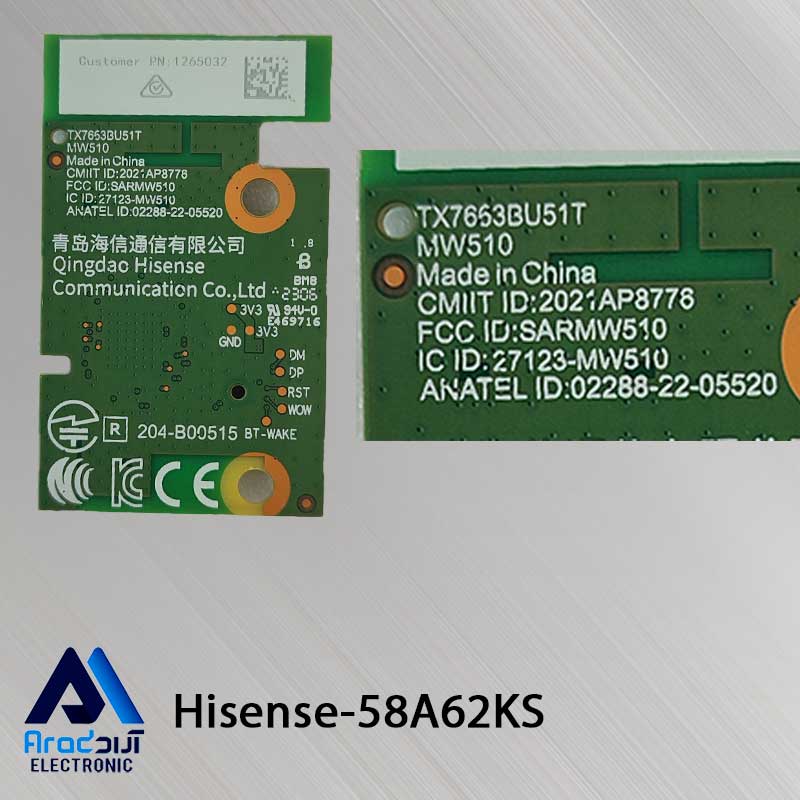 58A62KS---WIFI برد وای فای تلویزیون هایسنس 58A62KS