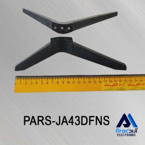 پایه تلویزیون پارس JA43DFNS