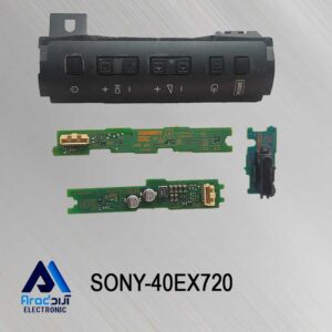 برد چشمی تلویزیون سونی 40EX720