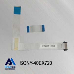 کابل LVDSتلویزیون سونی 40EX720