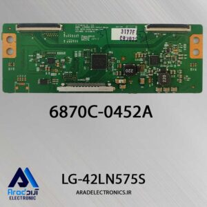برد تیکان تلویزیون ال جی 42LN575S