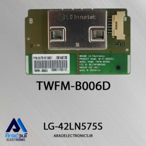 برد وای فای تلویزیون ال جی 42LN575S