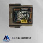 برد چشمی تلویزیون ال جی 43UJ69000GI