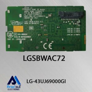 برد وای فای تلویزیون ال جی 43UJ69000GI