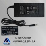 شارژر باتری لیتیومی 6 سل, 1 آمپر