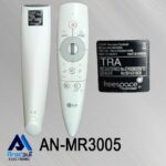 کنترل اصلی و موسدار ال جی AN-MR3005