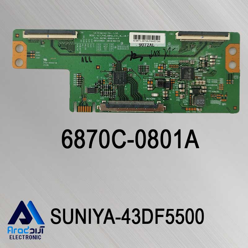 43DF5500---TCON برد تیکان تلویزیون 43DF5500