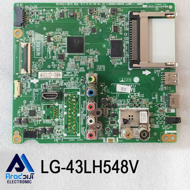 مین برد تلویزیون ال جی 43LH548V