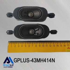 بلندگو تلویزیون جی پلاس 43MH414N