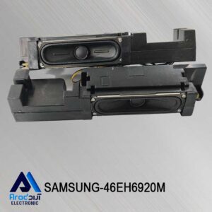 بلندگو تلویزیون سامسونگ 46EH6920M