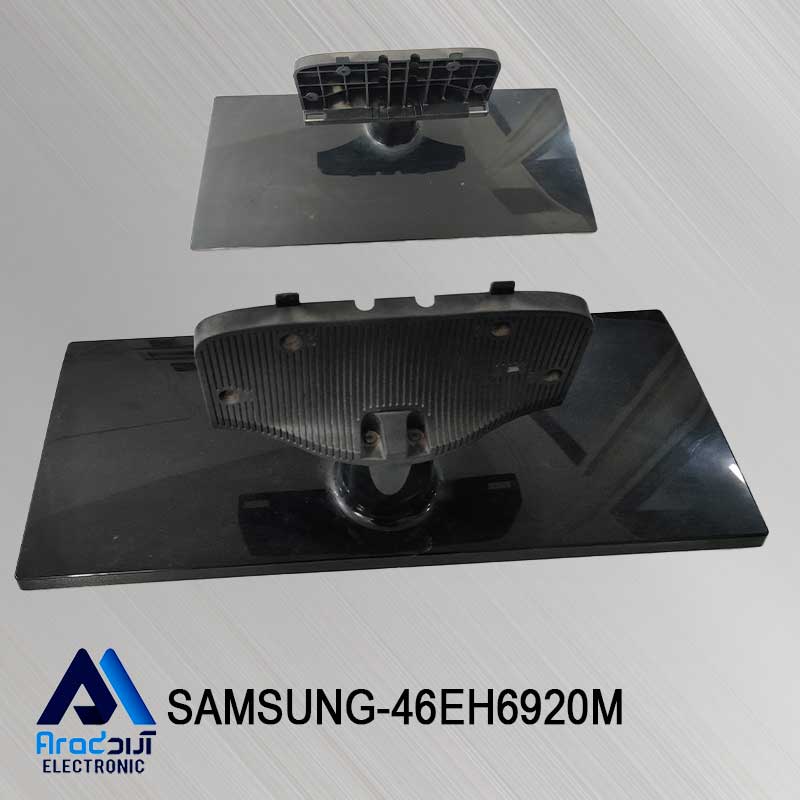 46EH6920M---STAND پایه تلویزیون سامسونگ 46EH6920M