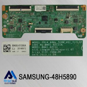 برد تیکان تلویزیون سمسونگ 48H5890